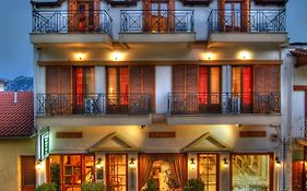 Pan Hotel